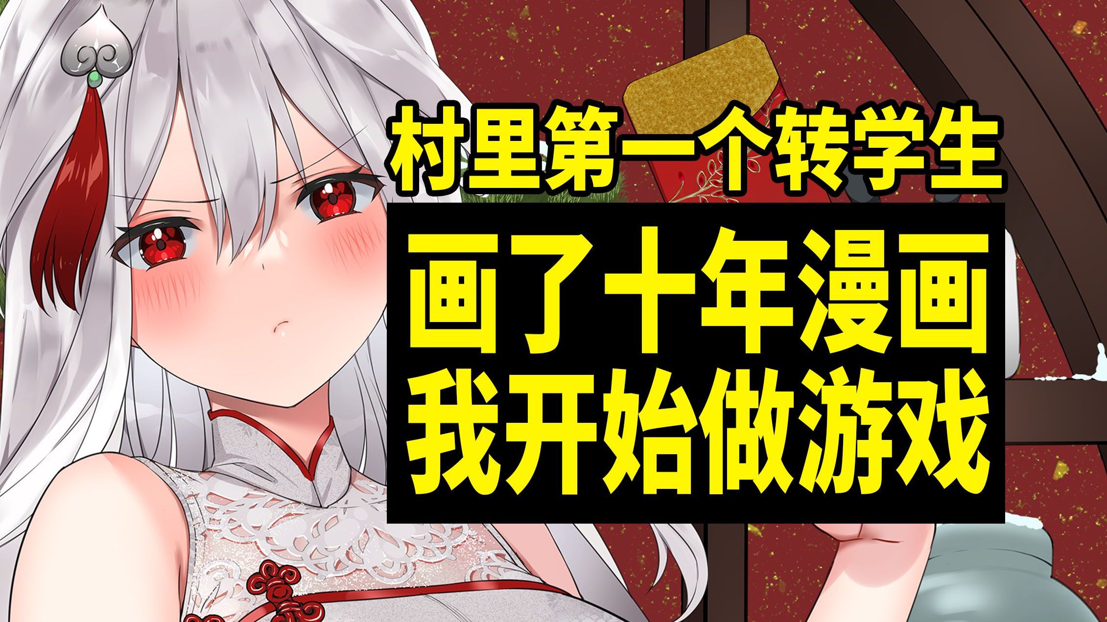 封面无法加载