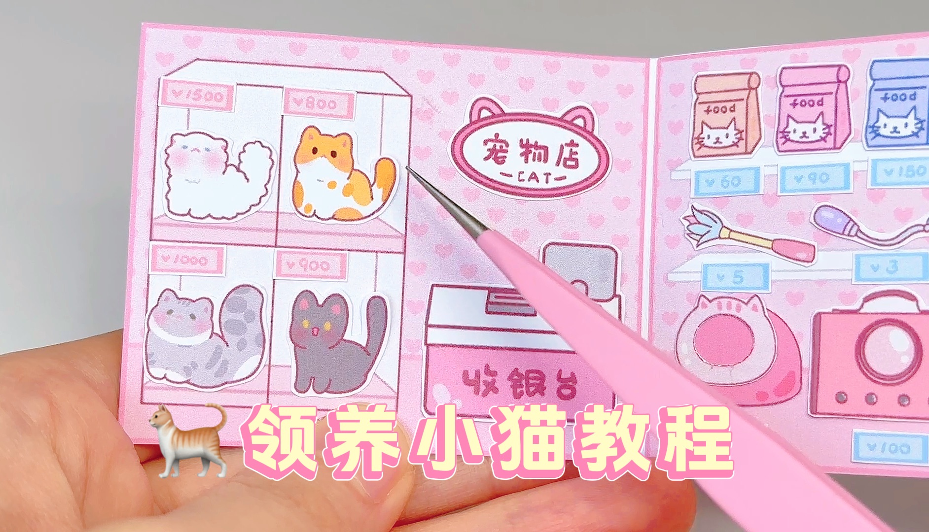 封面无法加载