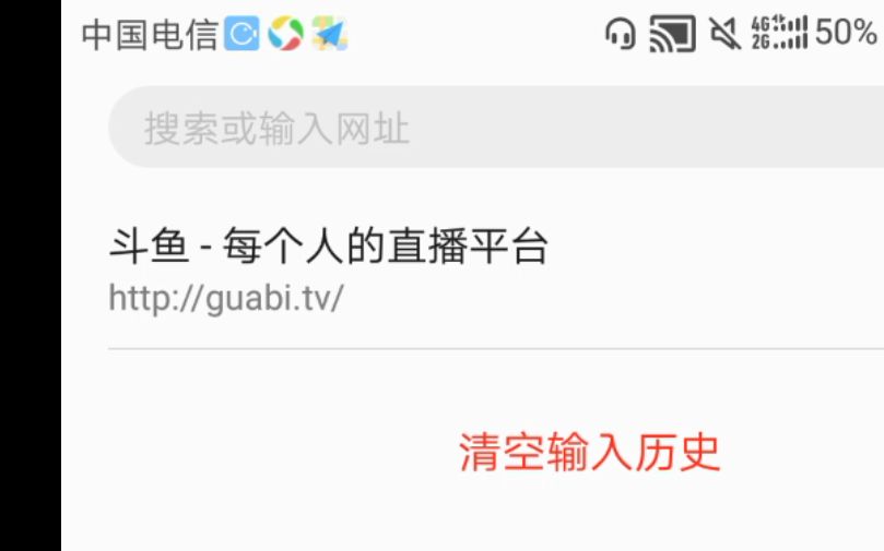 封面无法加载