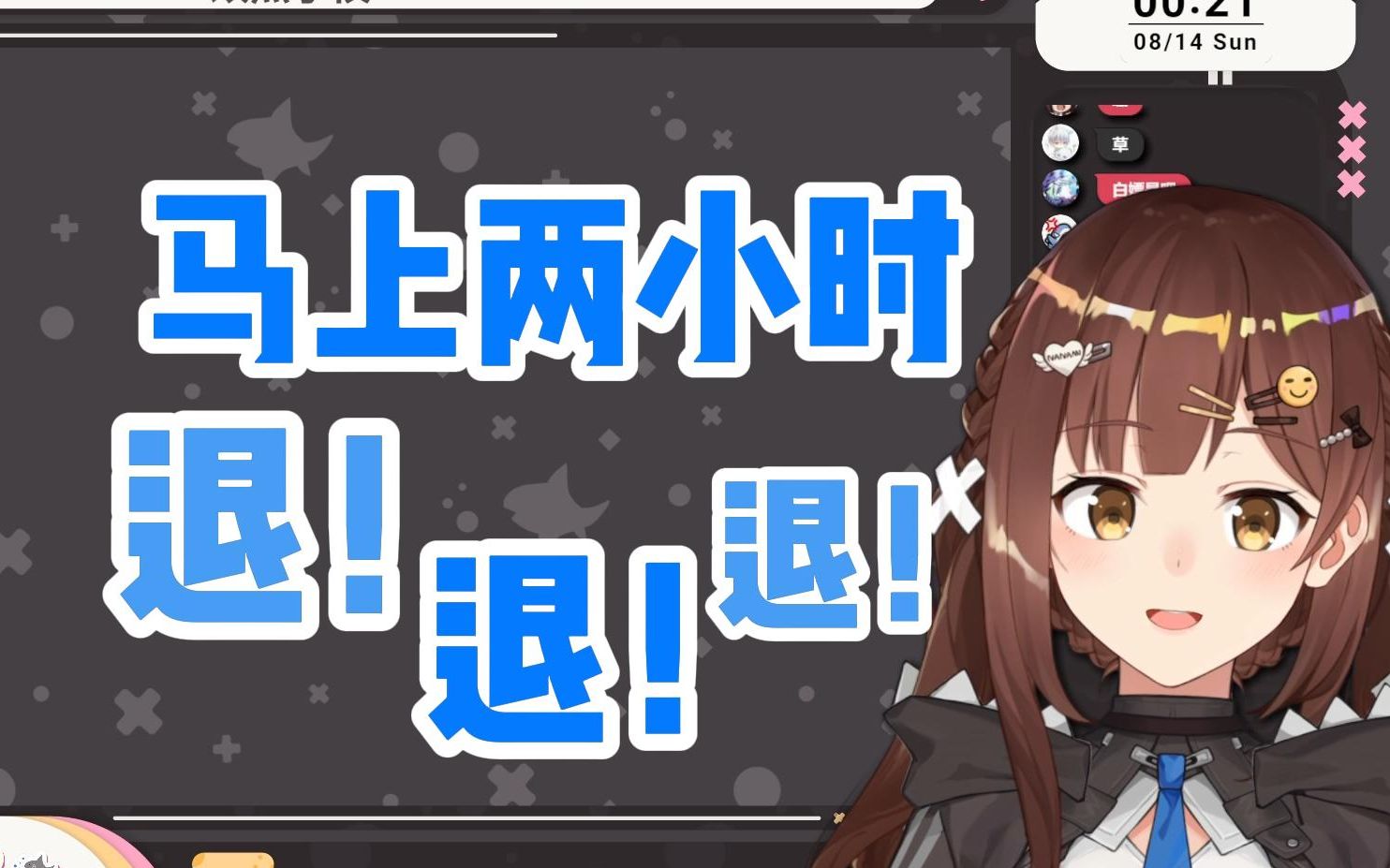 封面无法加载