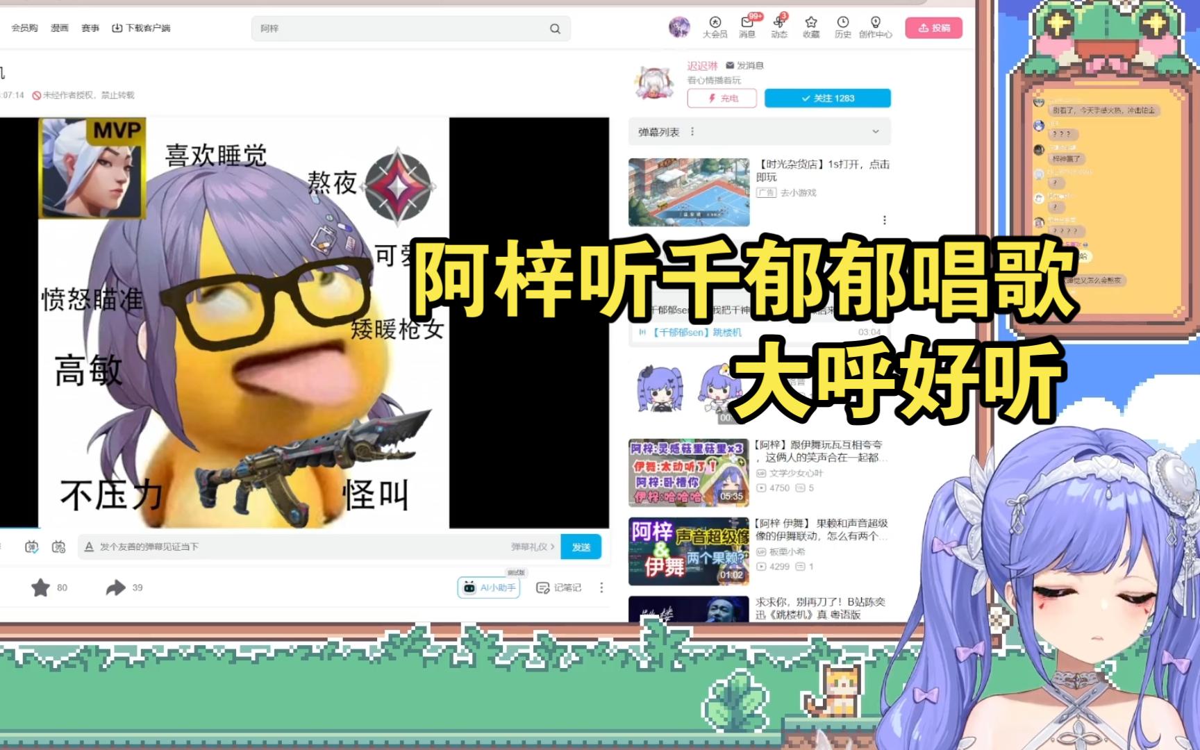 封面无法加载