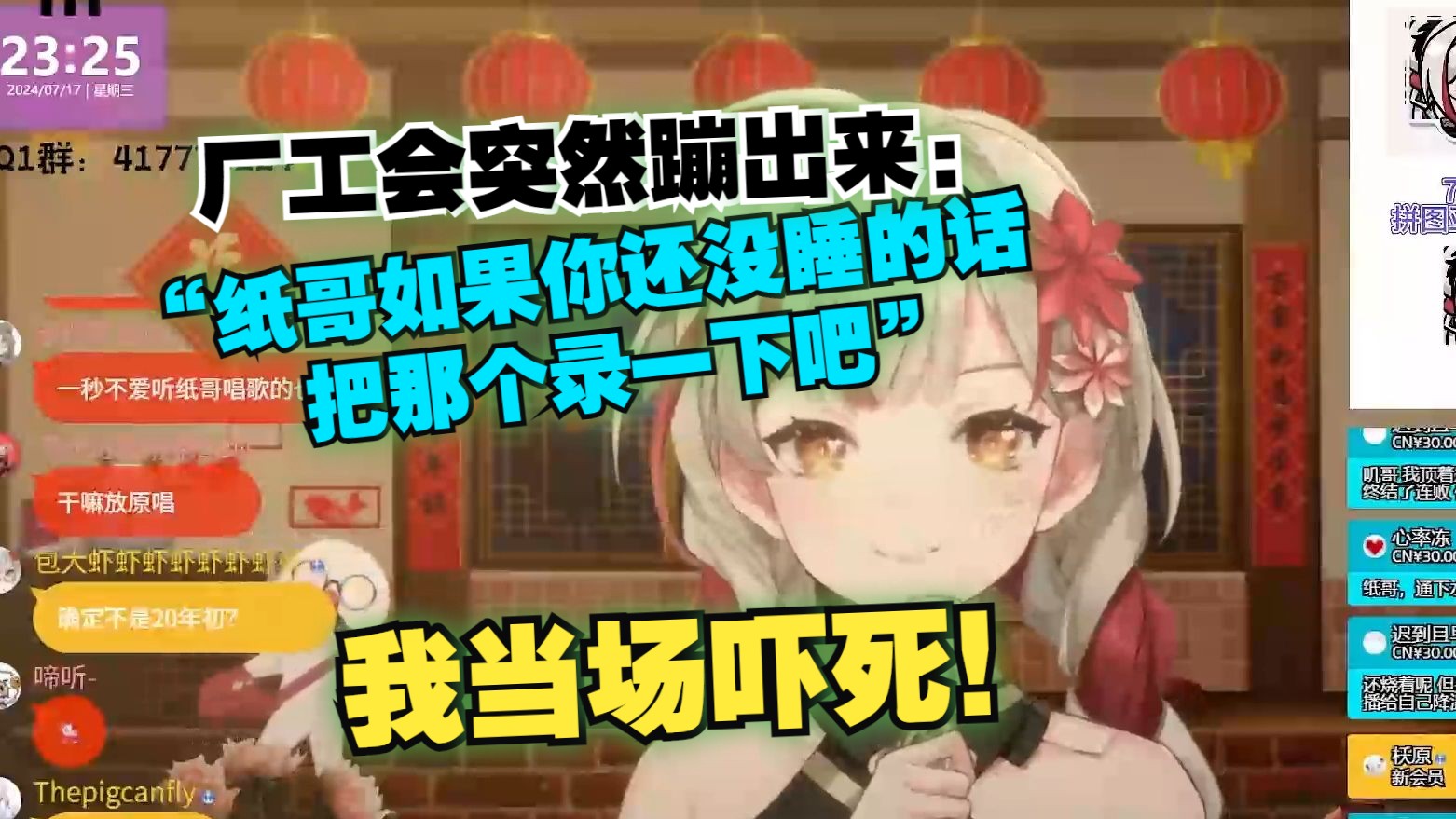 封面无法加载