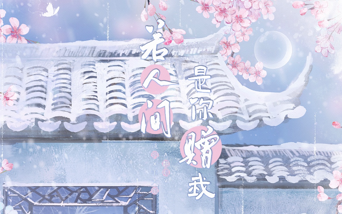 封面无法加载