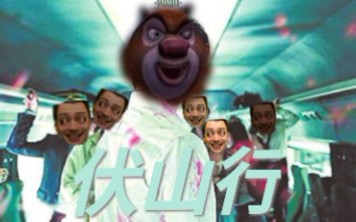 封面无法加载