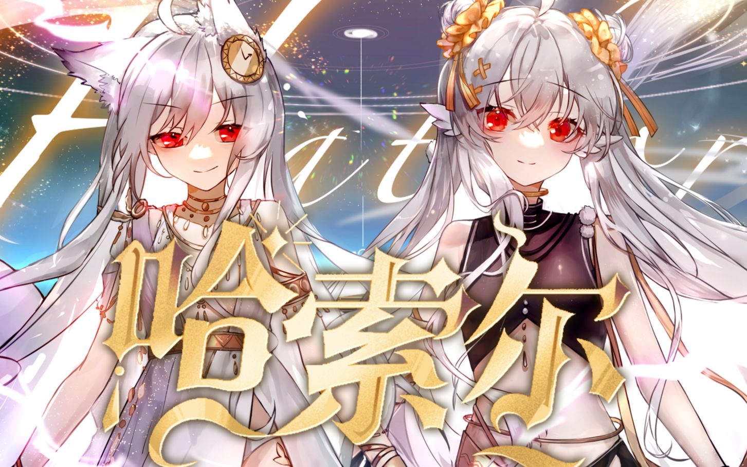 封面无法加载