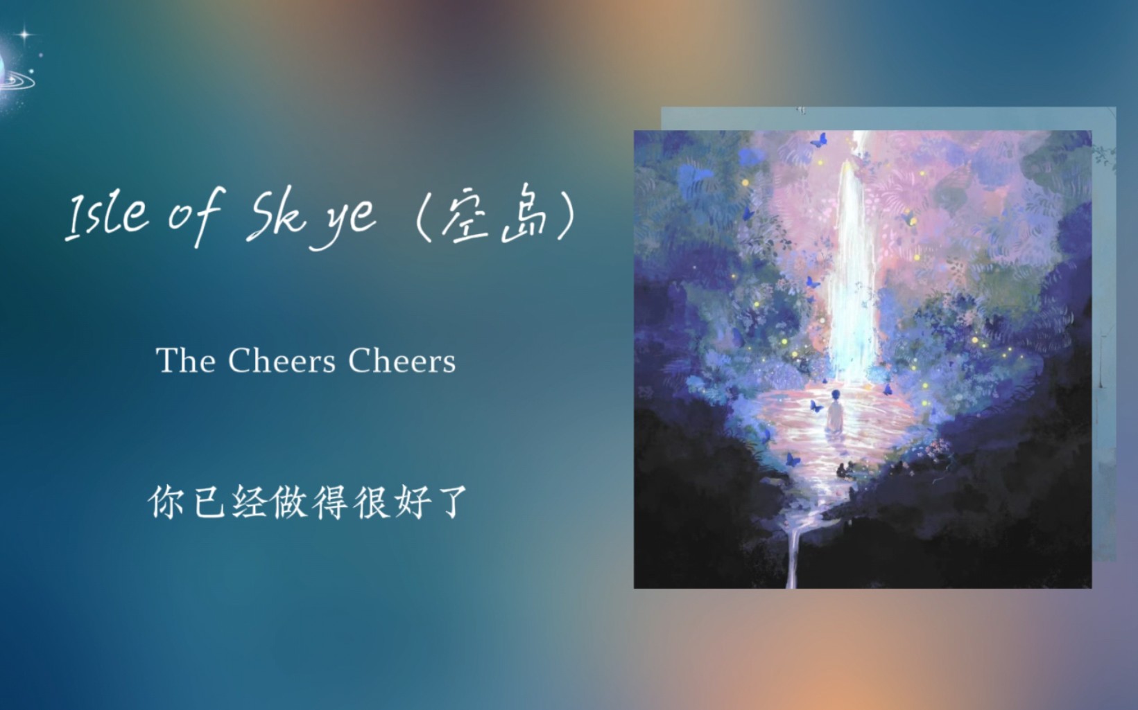 封面无法加载