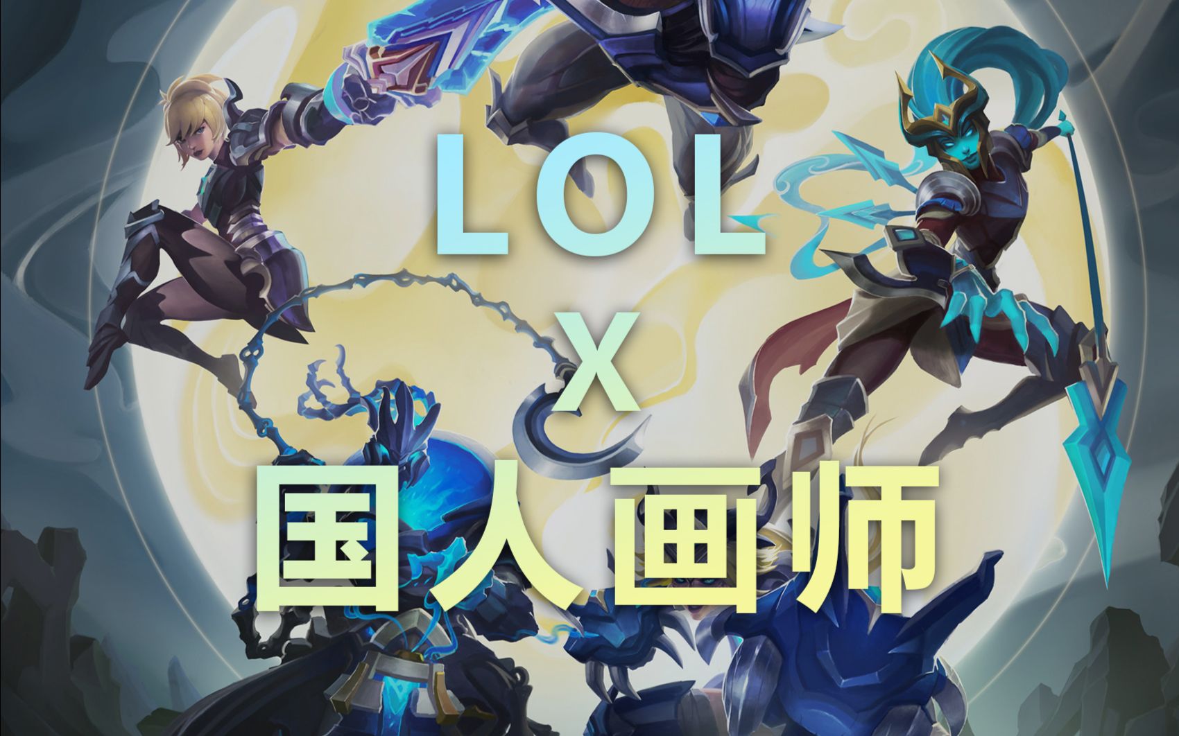 封面无法加载