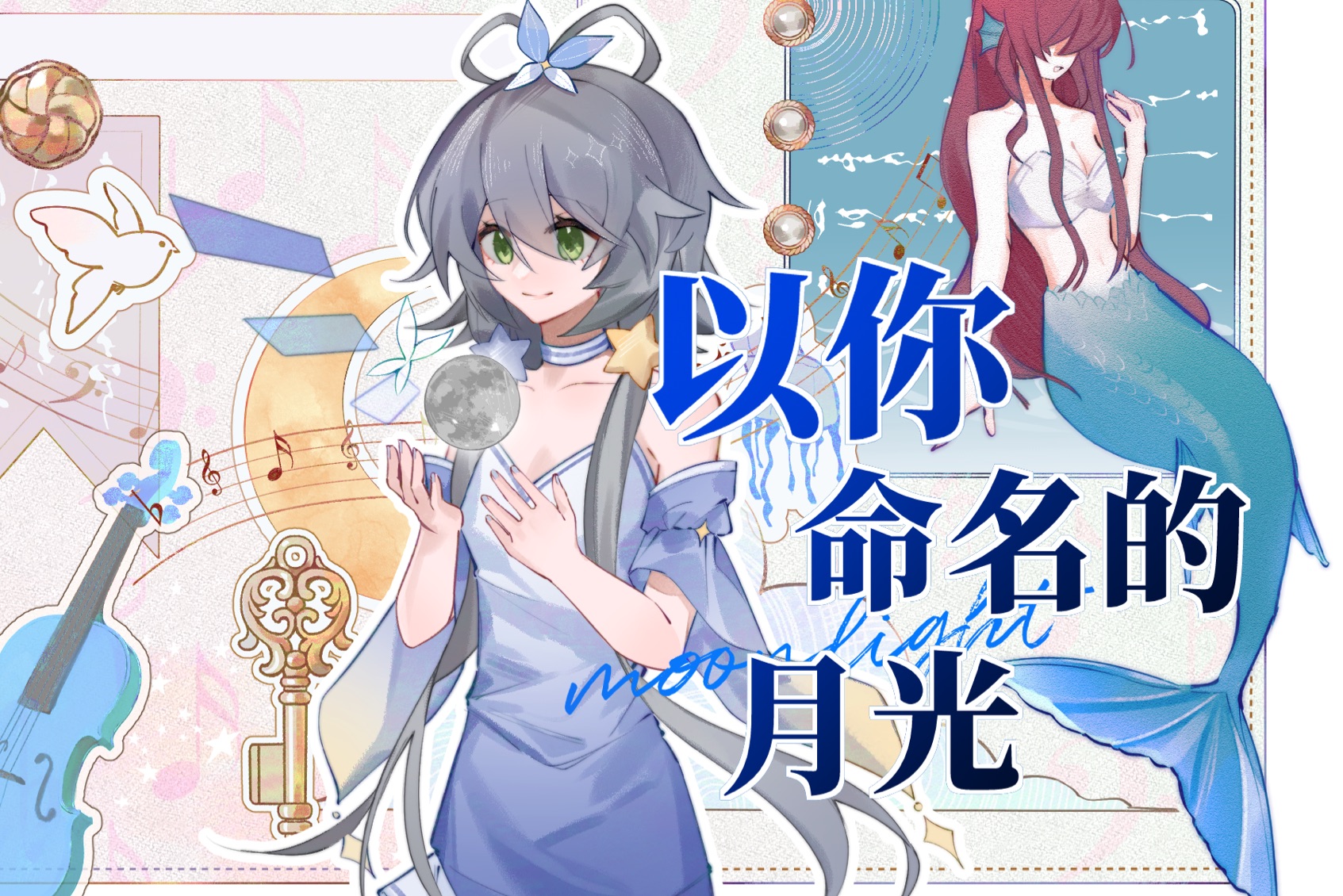 封面无法加载