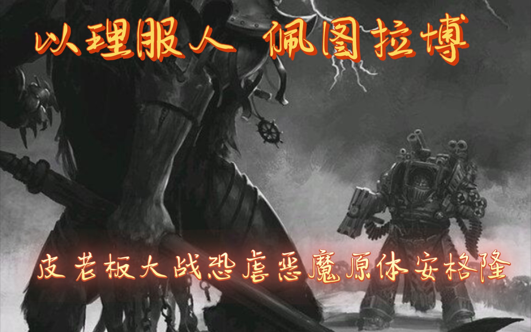 封面无法加载