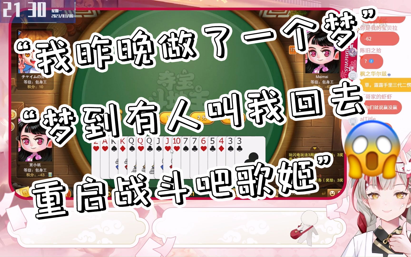 封面无法加载