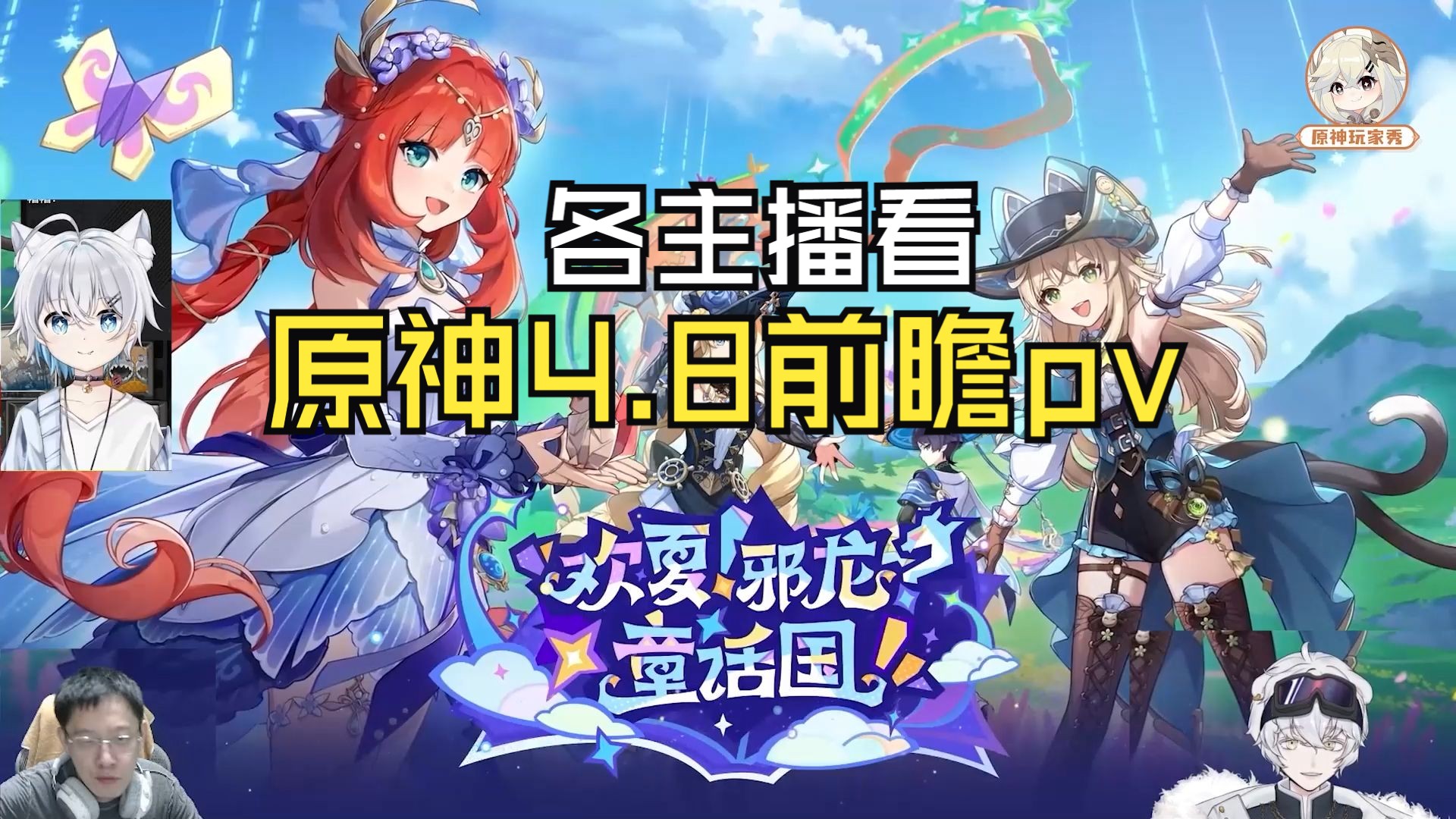 封面无法加载