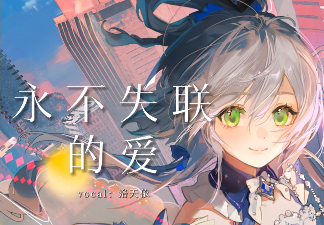 封面无法加载