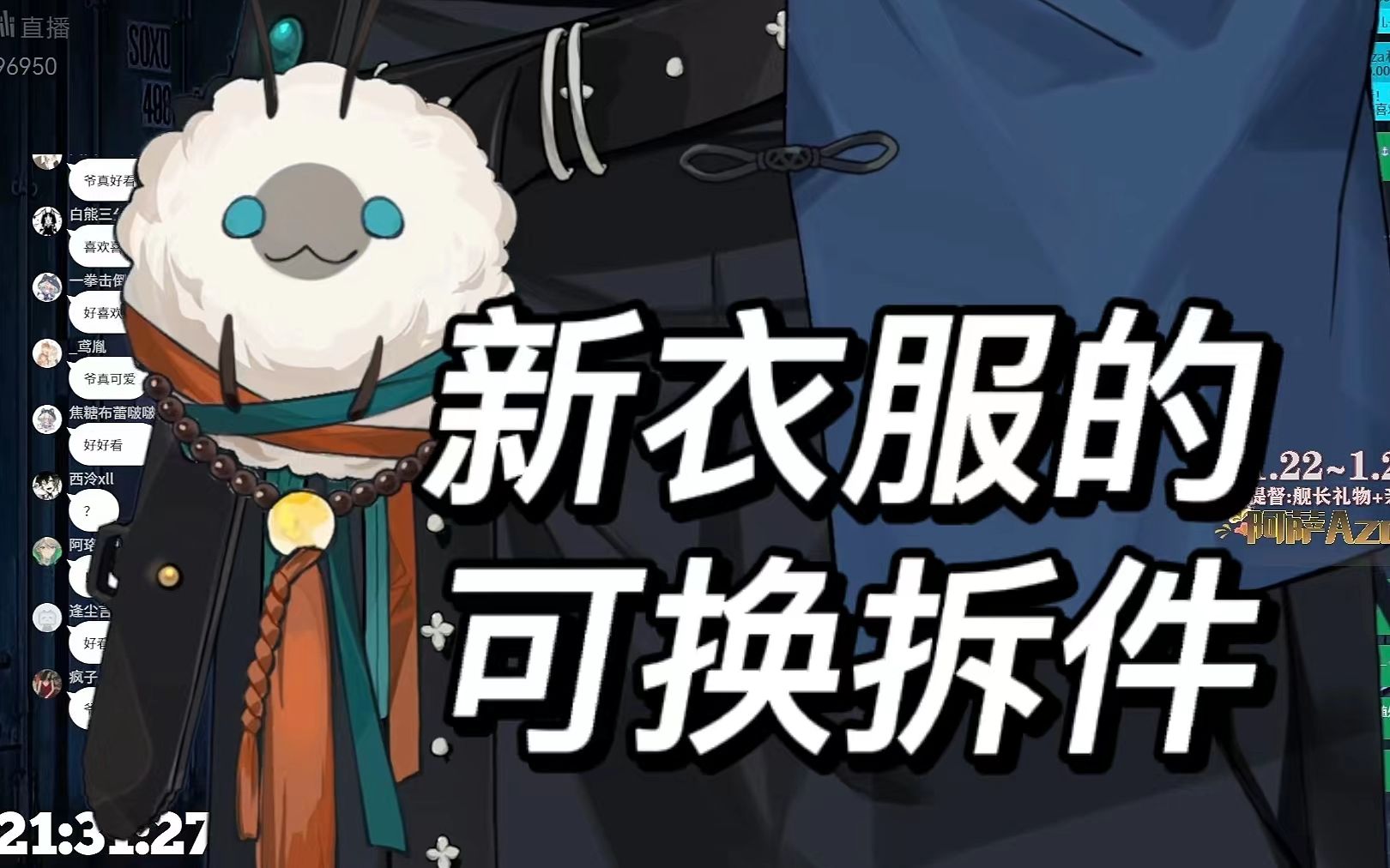 封面无法加载