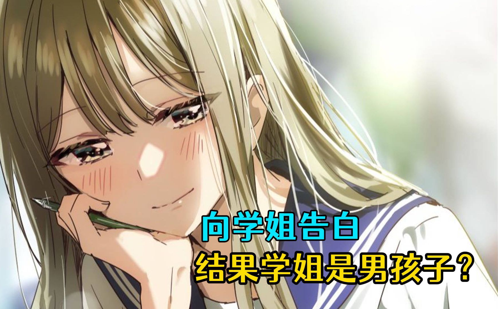 封面无法加载