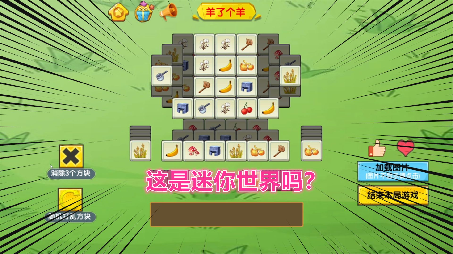 封面无法加载