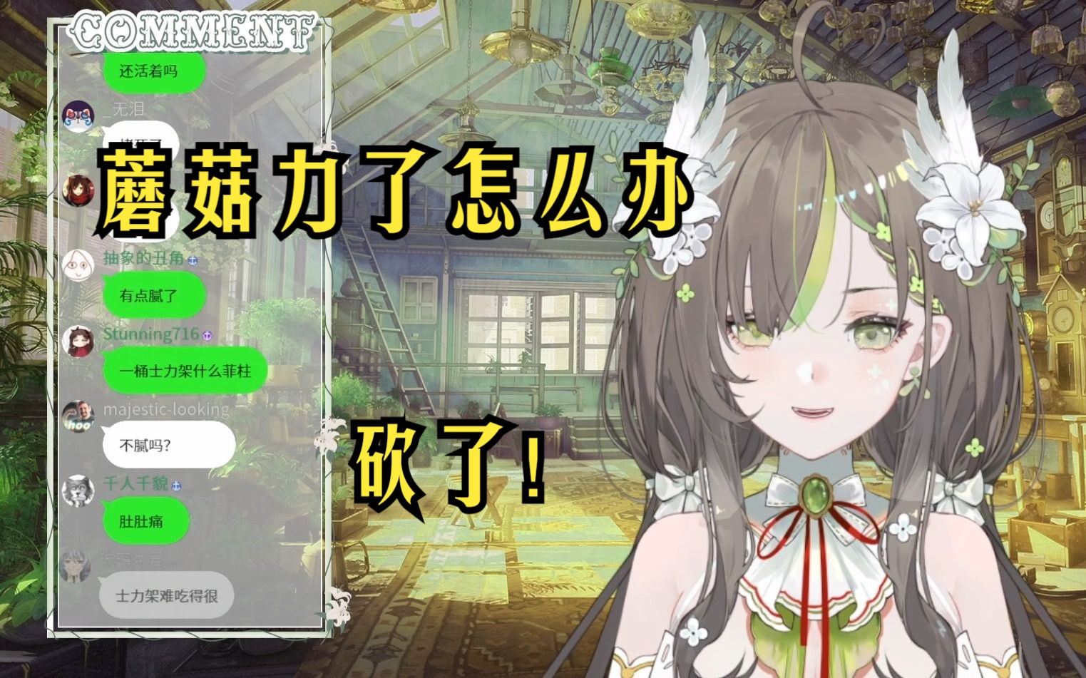 封面无法加载