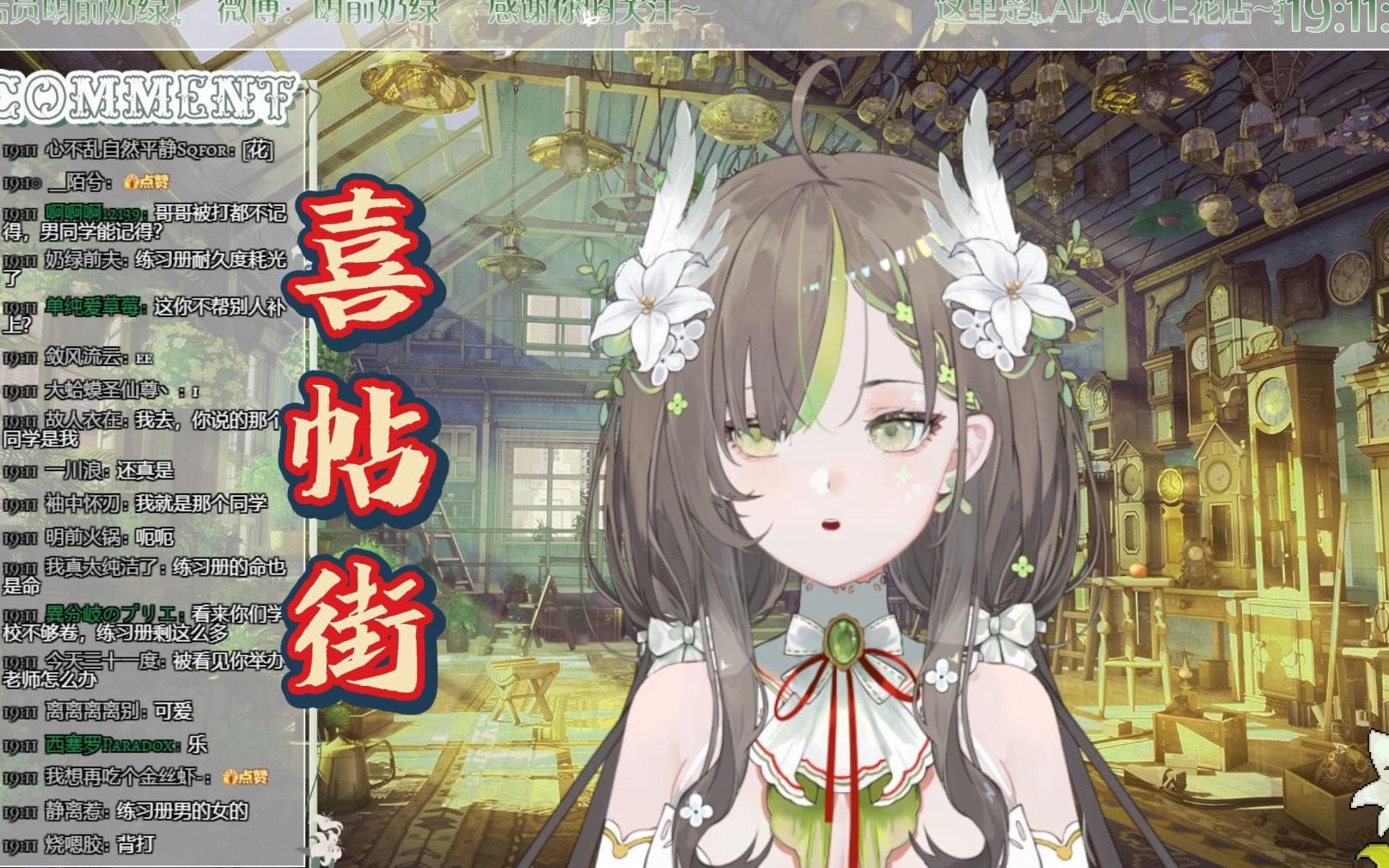 封面无法加载