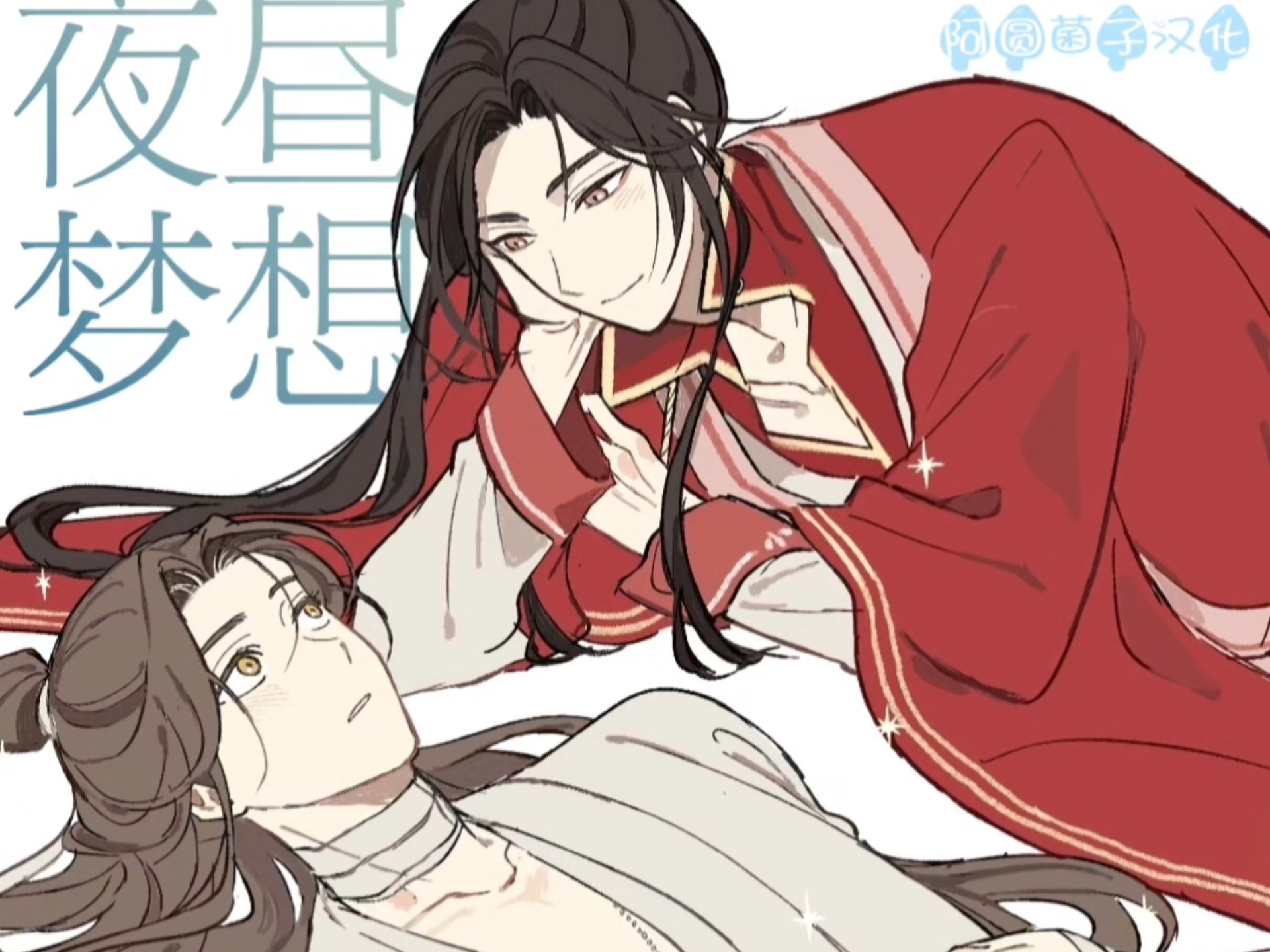 封面无法加载
