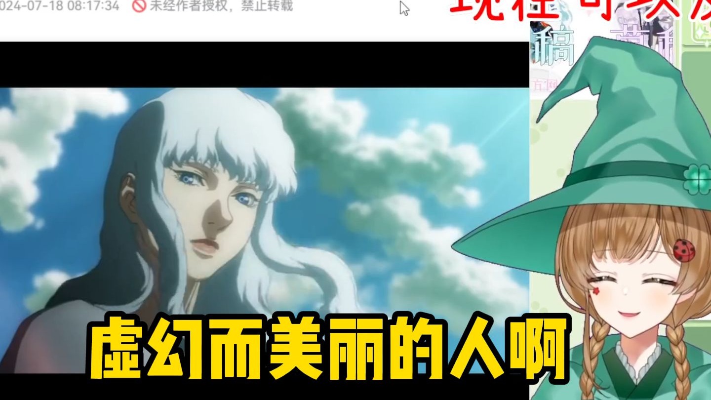 封面无法加载