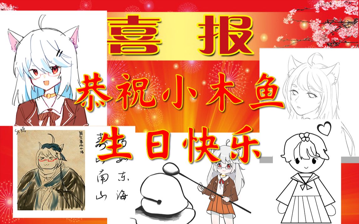 封面无法加载