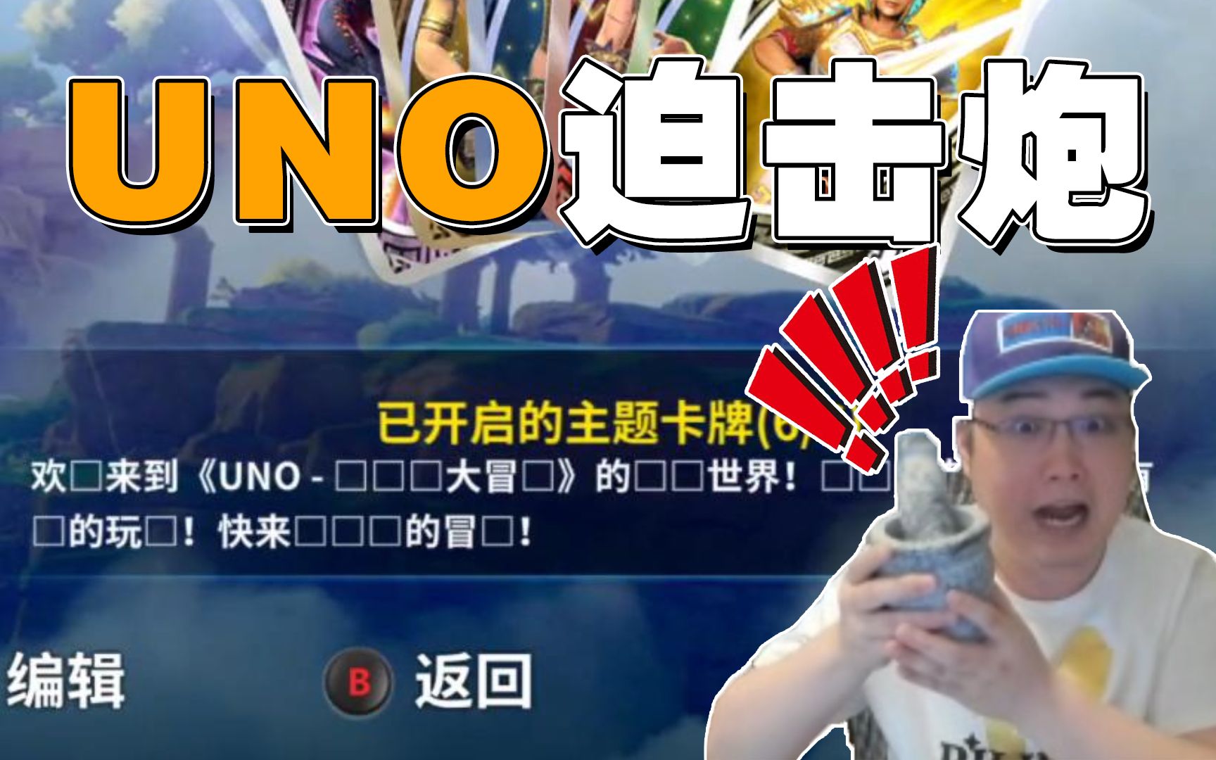 封面无法加载