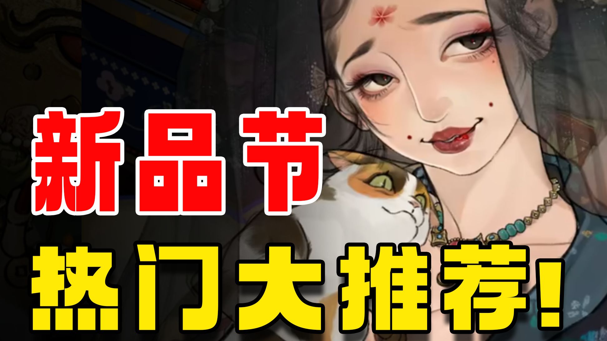 封面无法加载