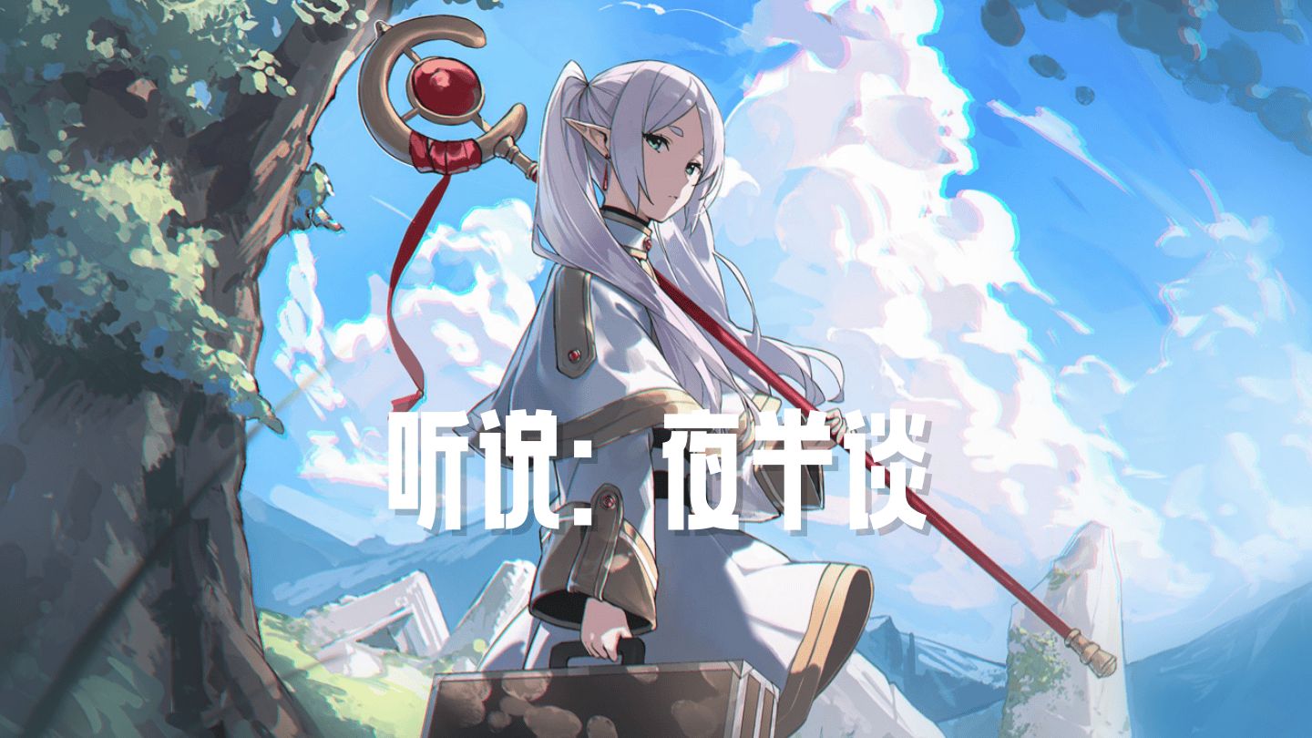 封面无法加载
