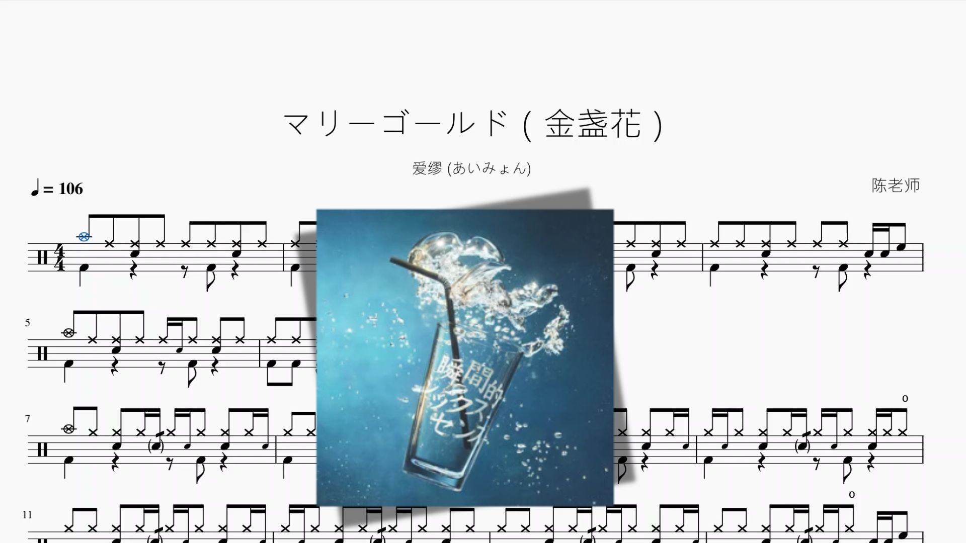封面无法加载