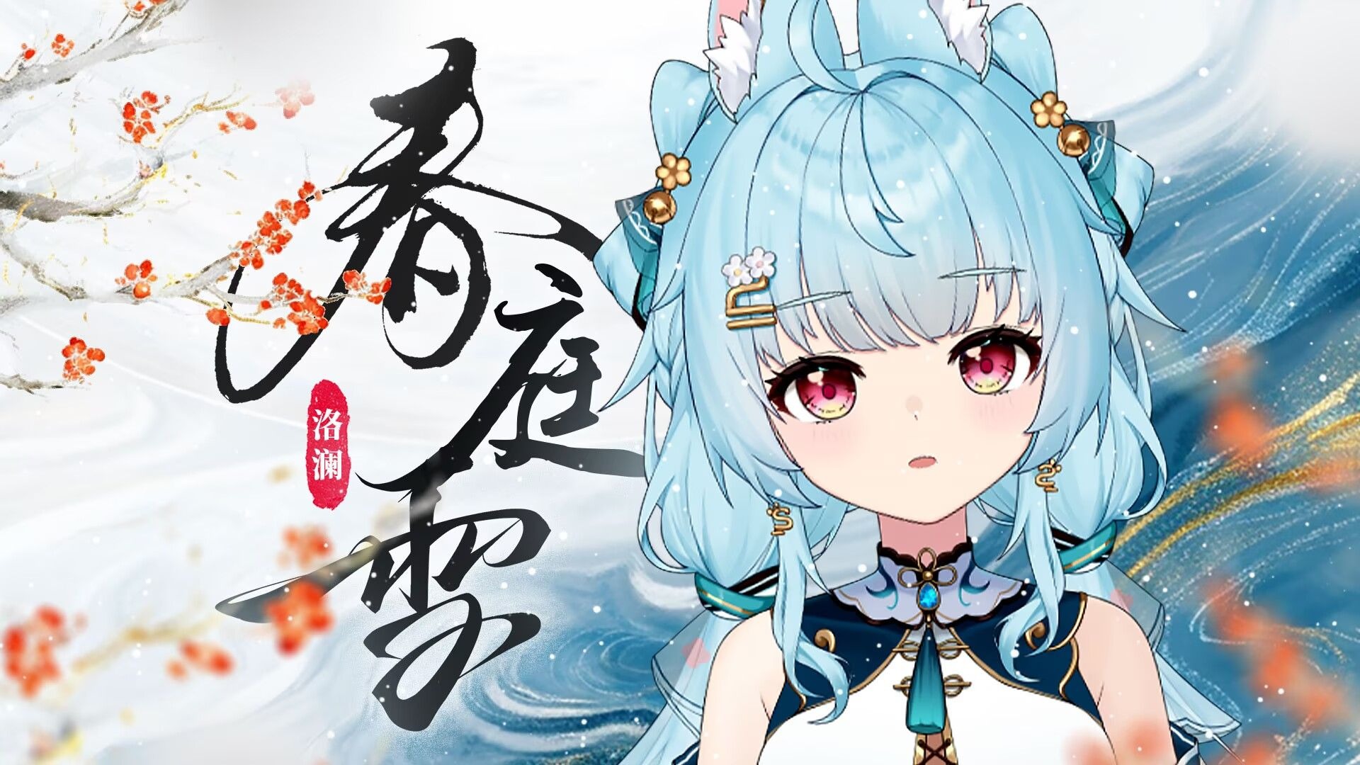 封面无法加载