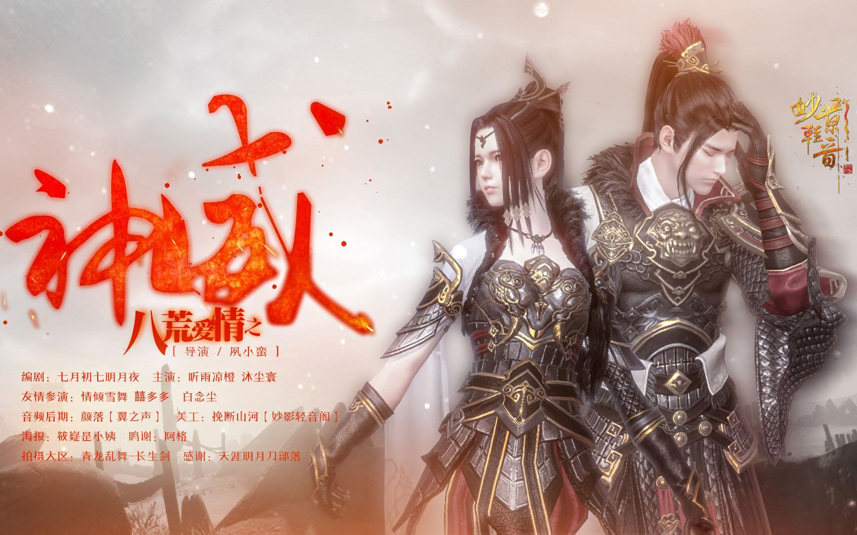 封面无法加载