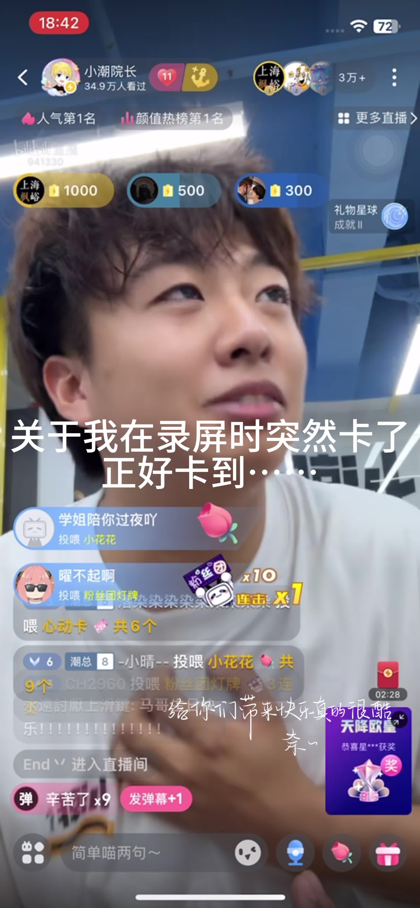 封面无法加载