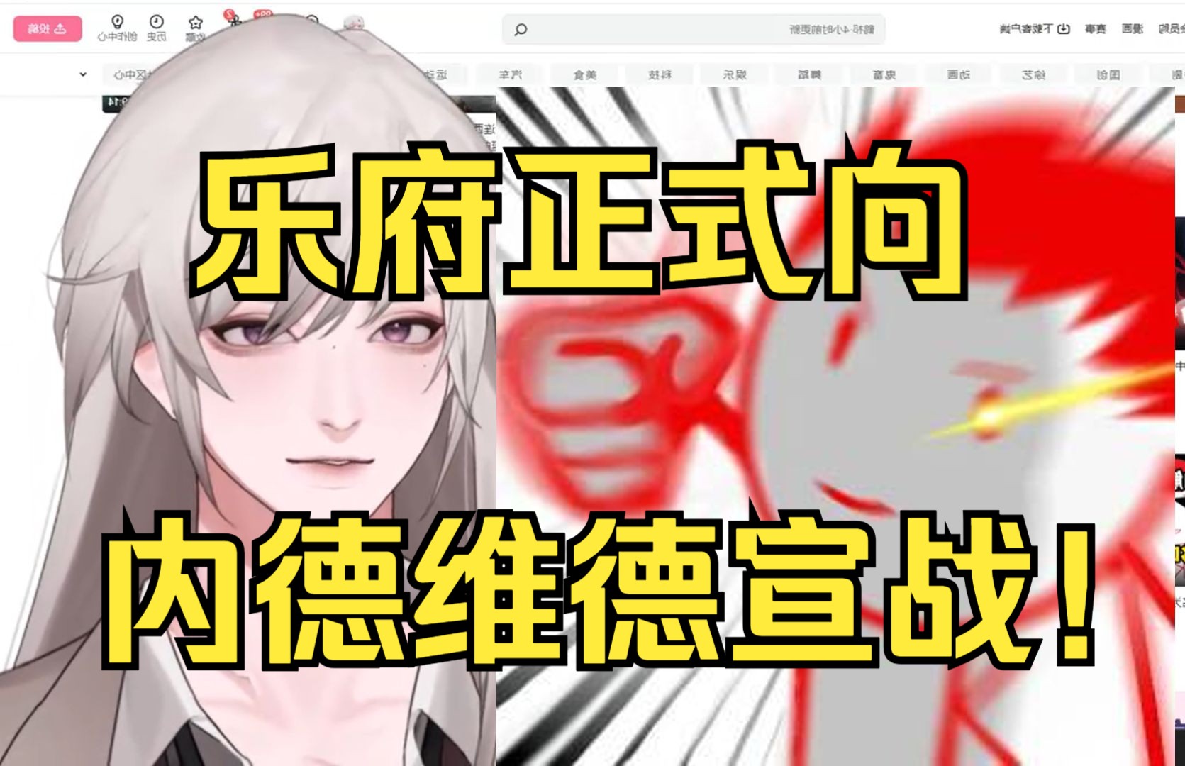 封面无法加载