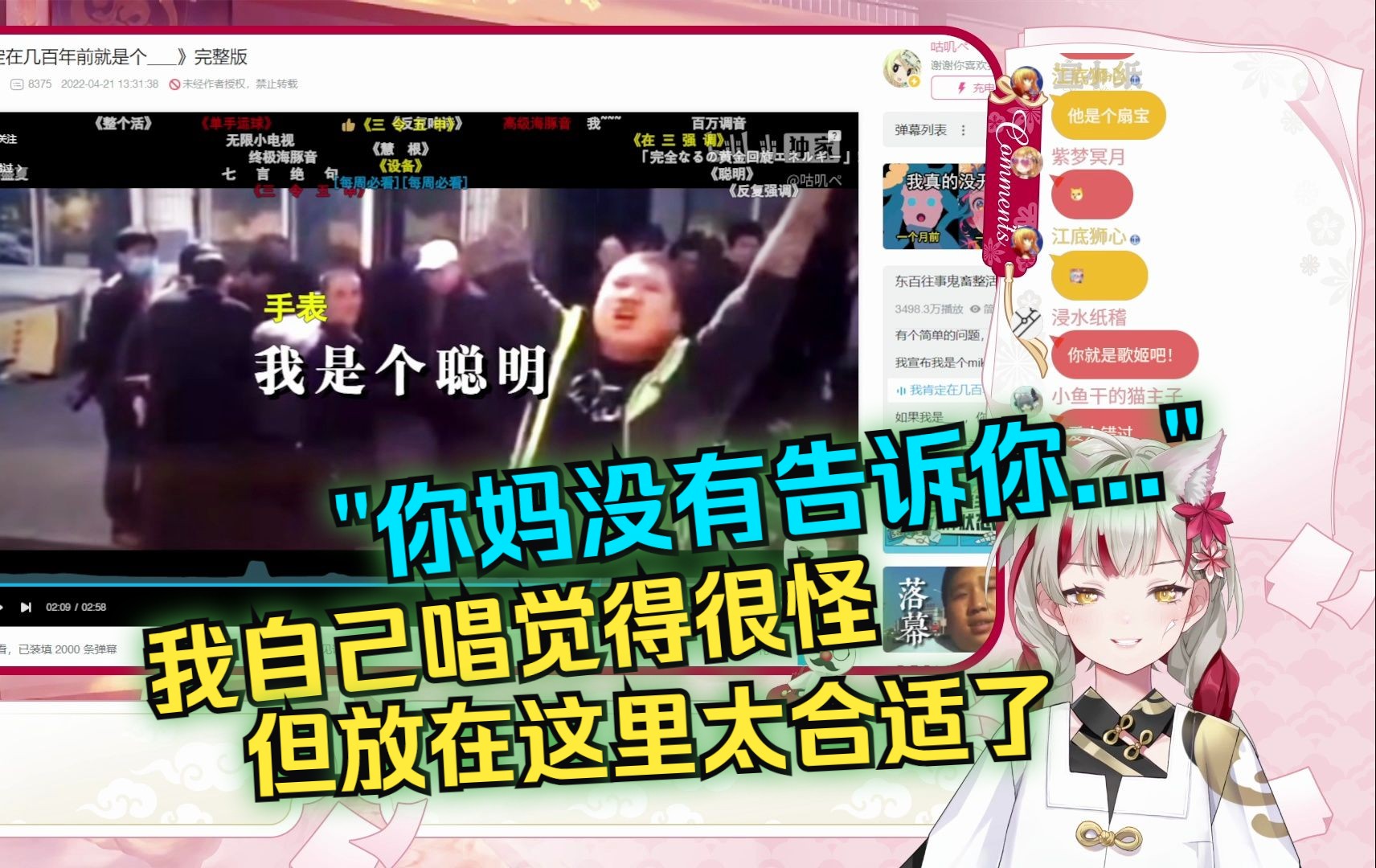 封面无法加载