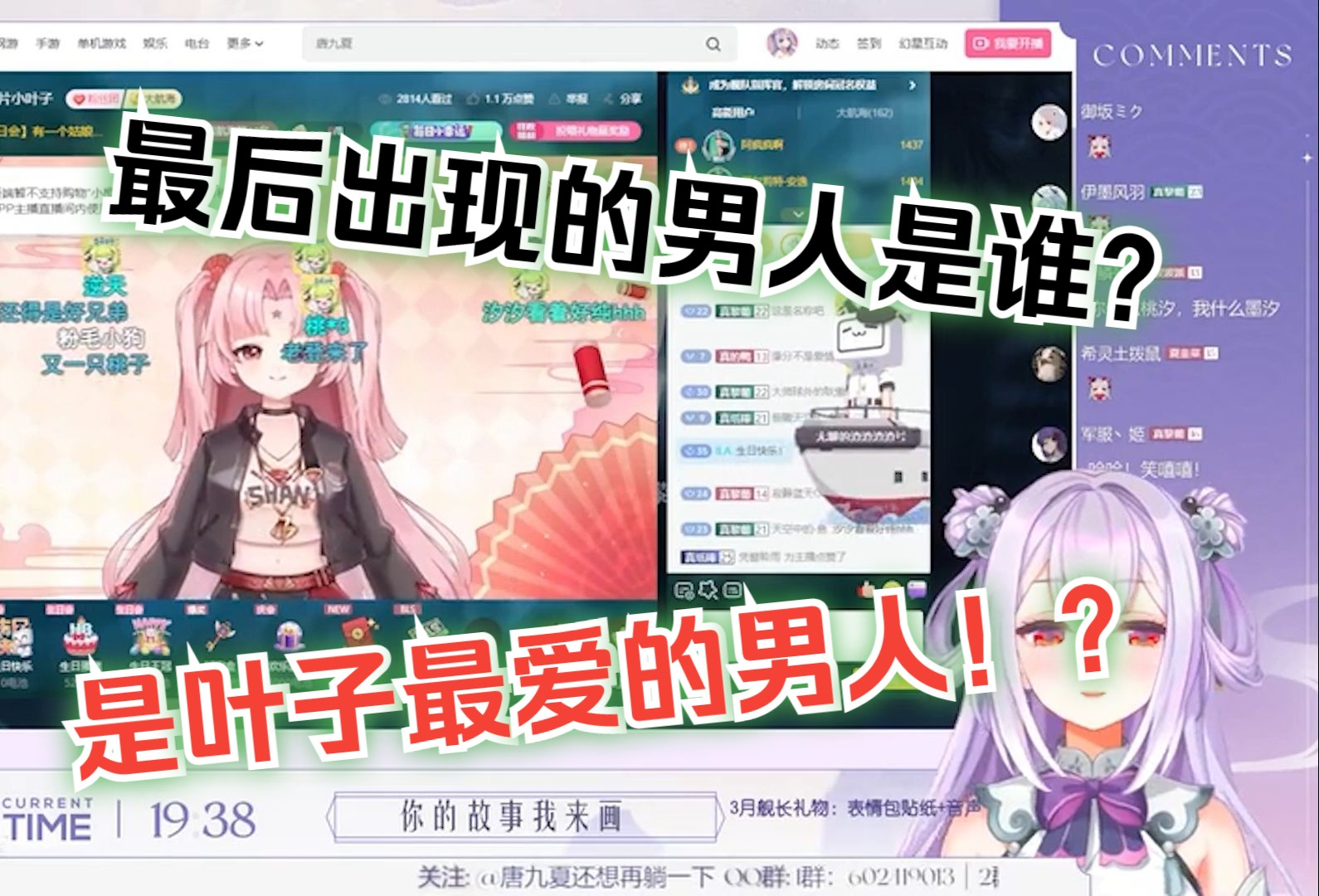 封面无法加载