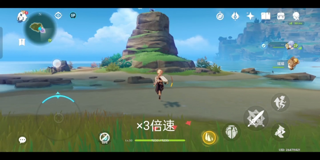 封面无法加载