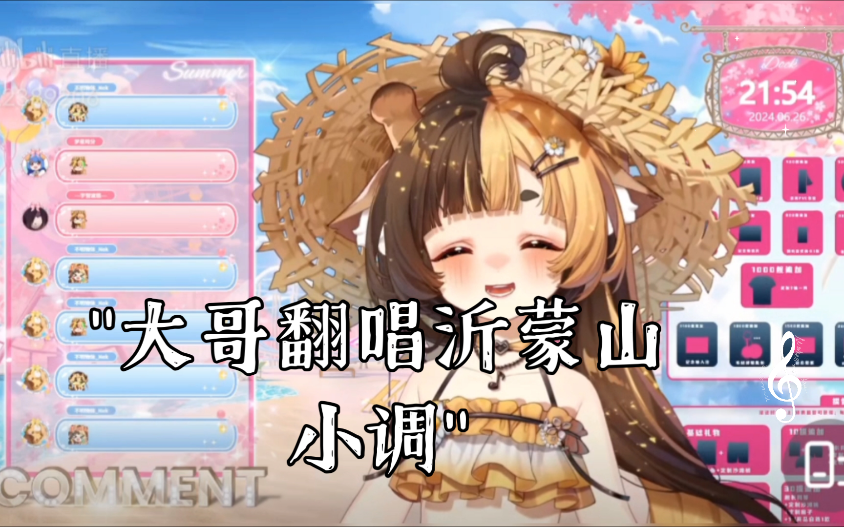 封面无法加载