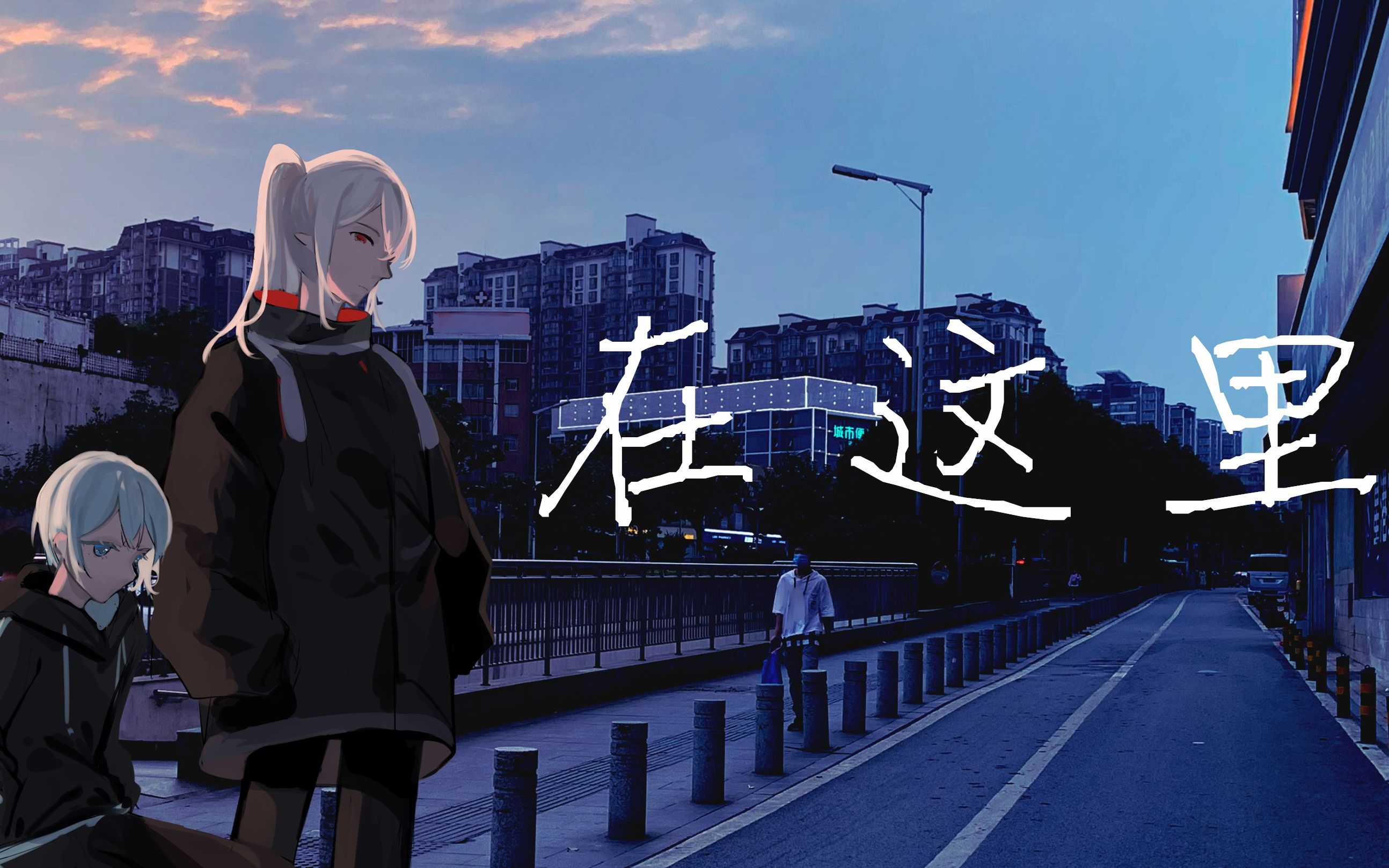 封面无法加载