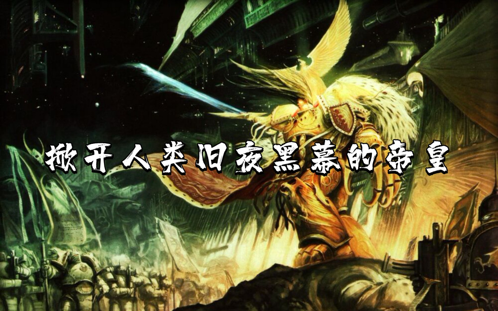 封面无法加载