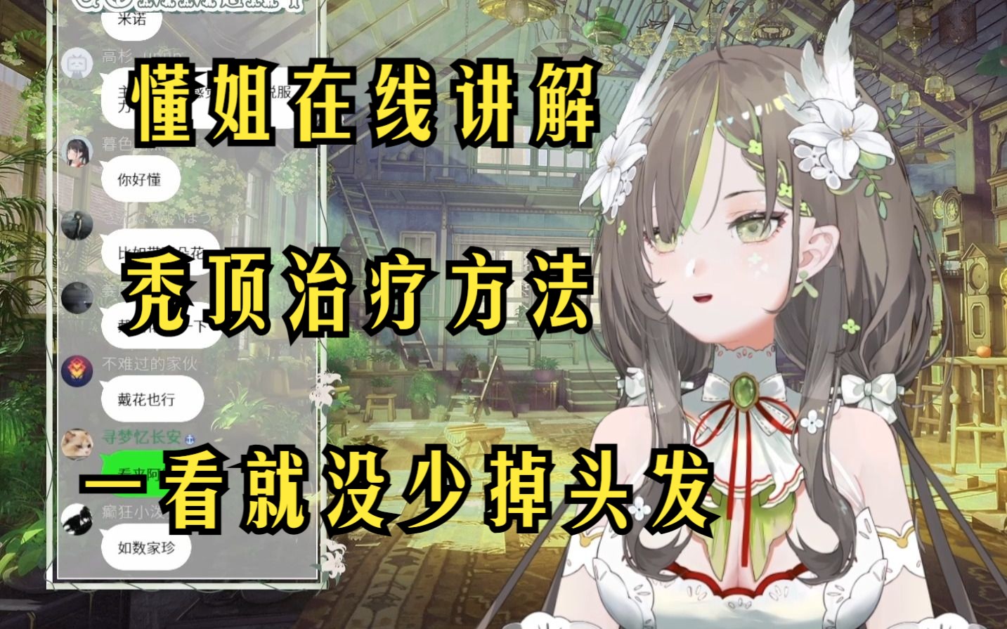 封面无法加载