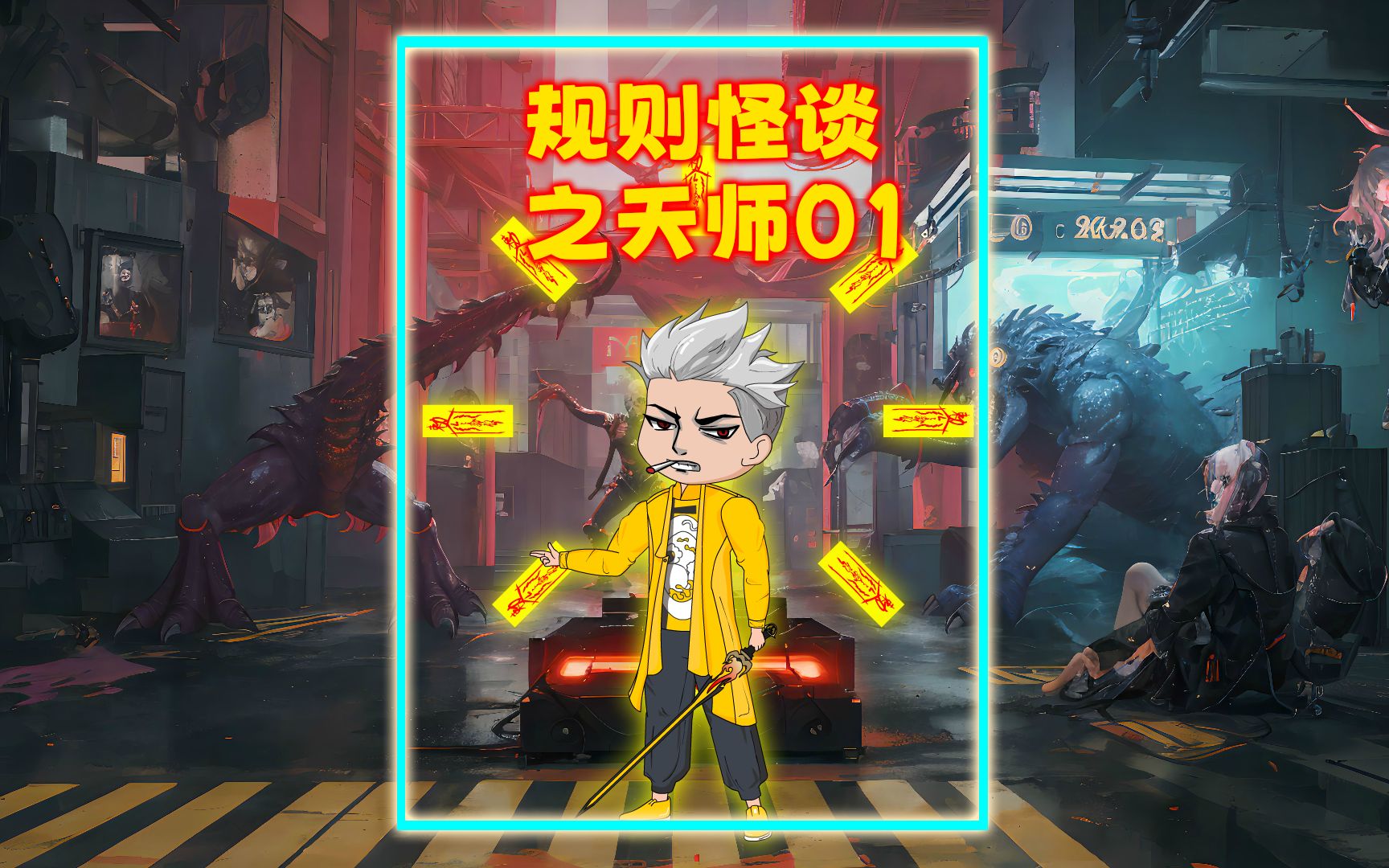 封面无法加载