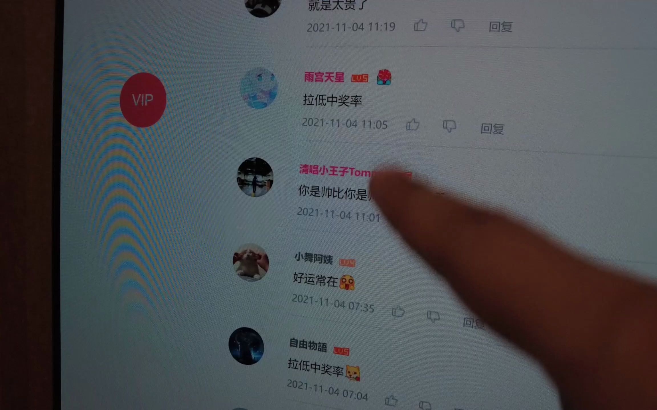 封面无法加载