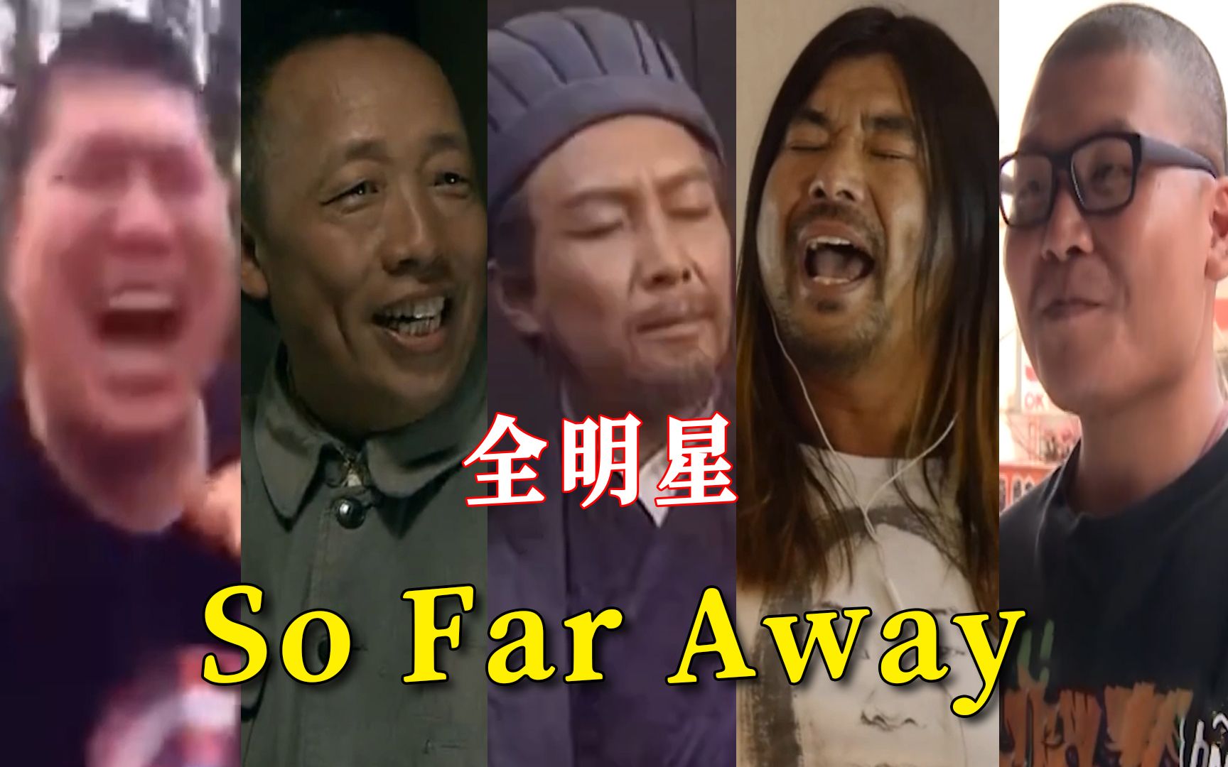 封面无法加载