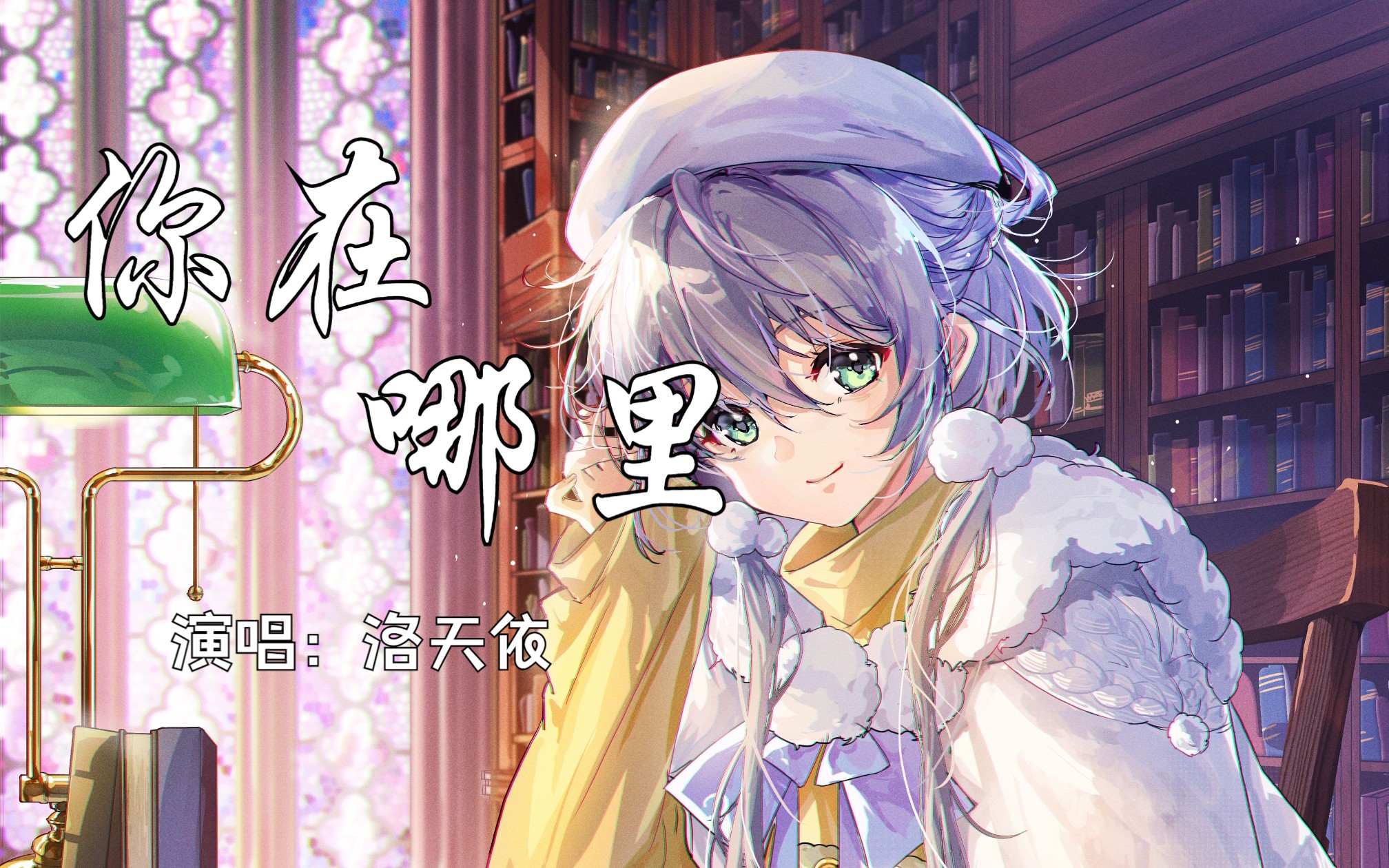 封面无法加载