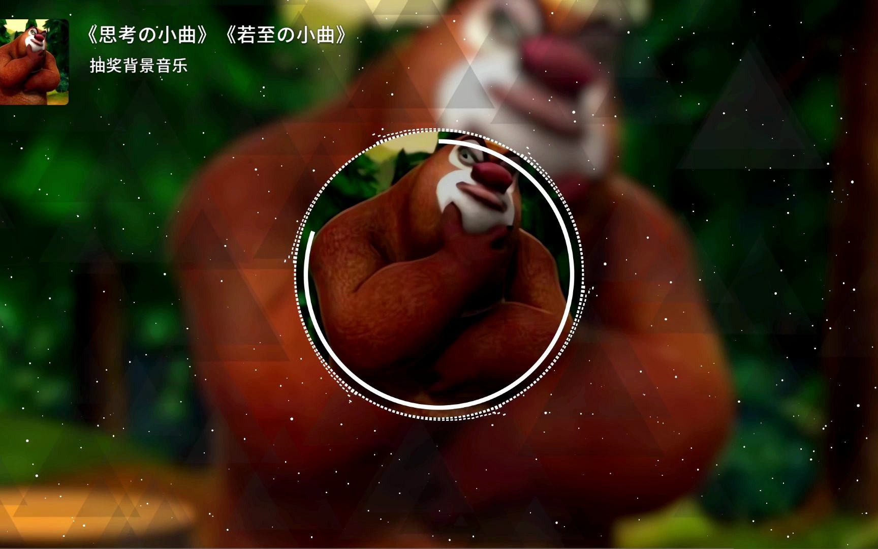 封面无法加载