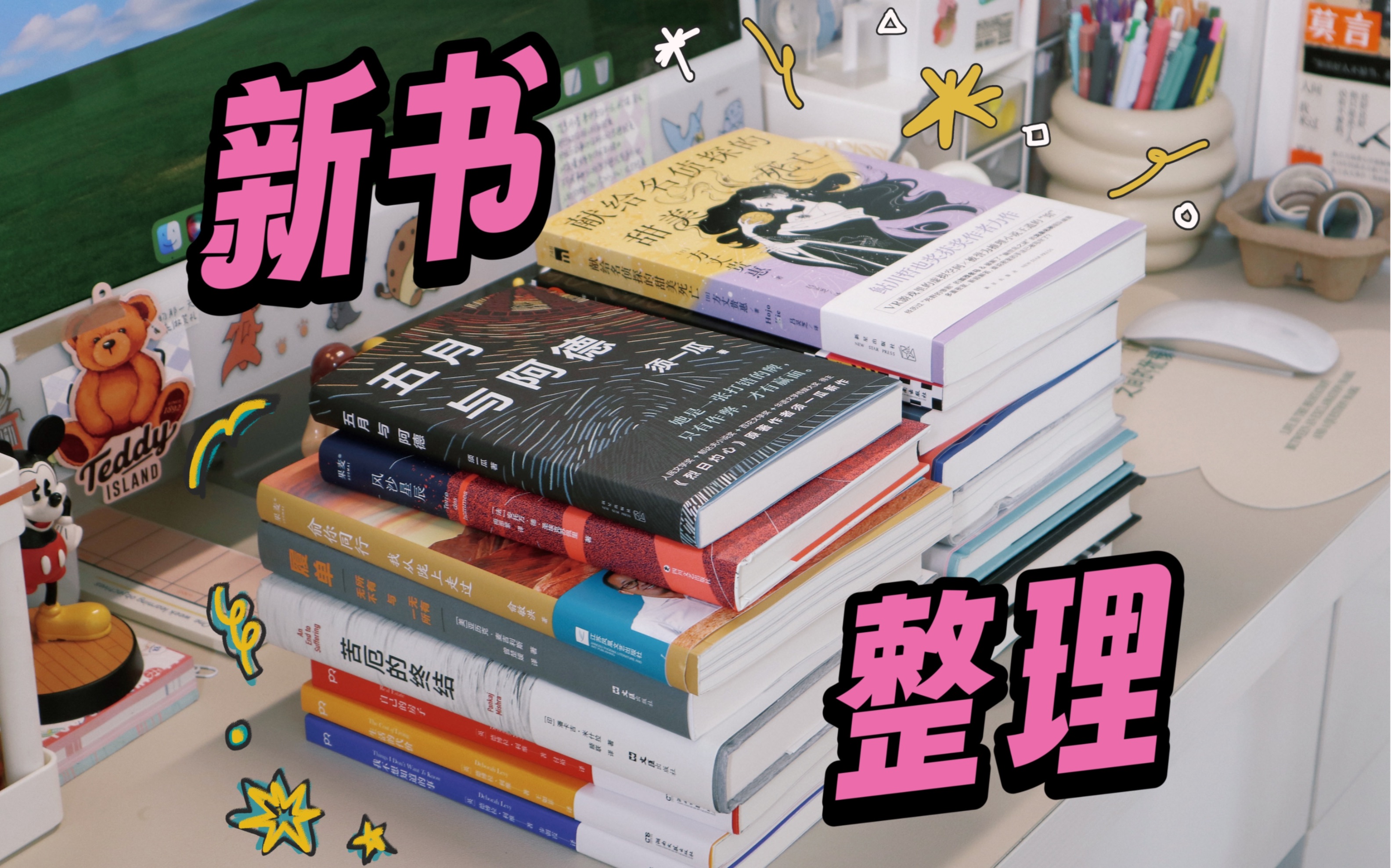 封面无法加载