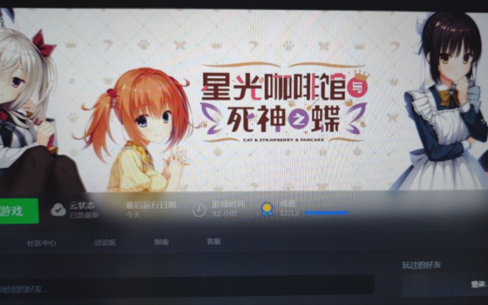 封面无法加载