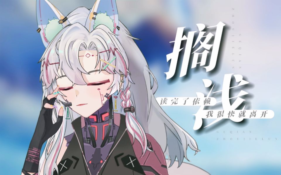 封面无法加载