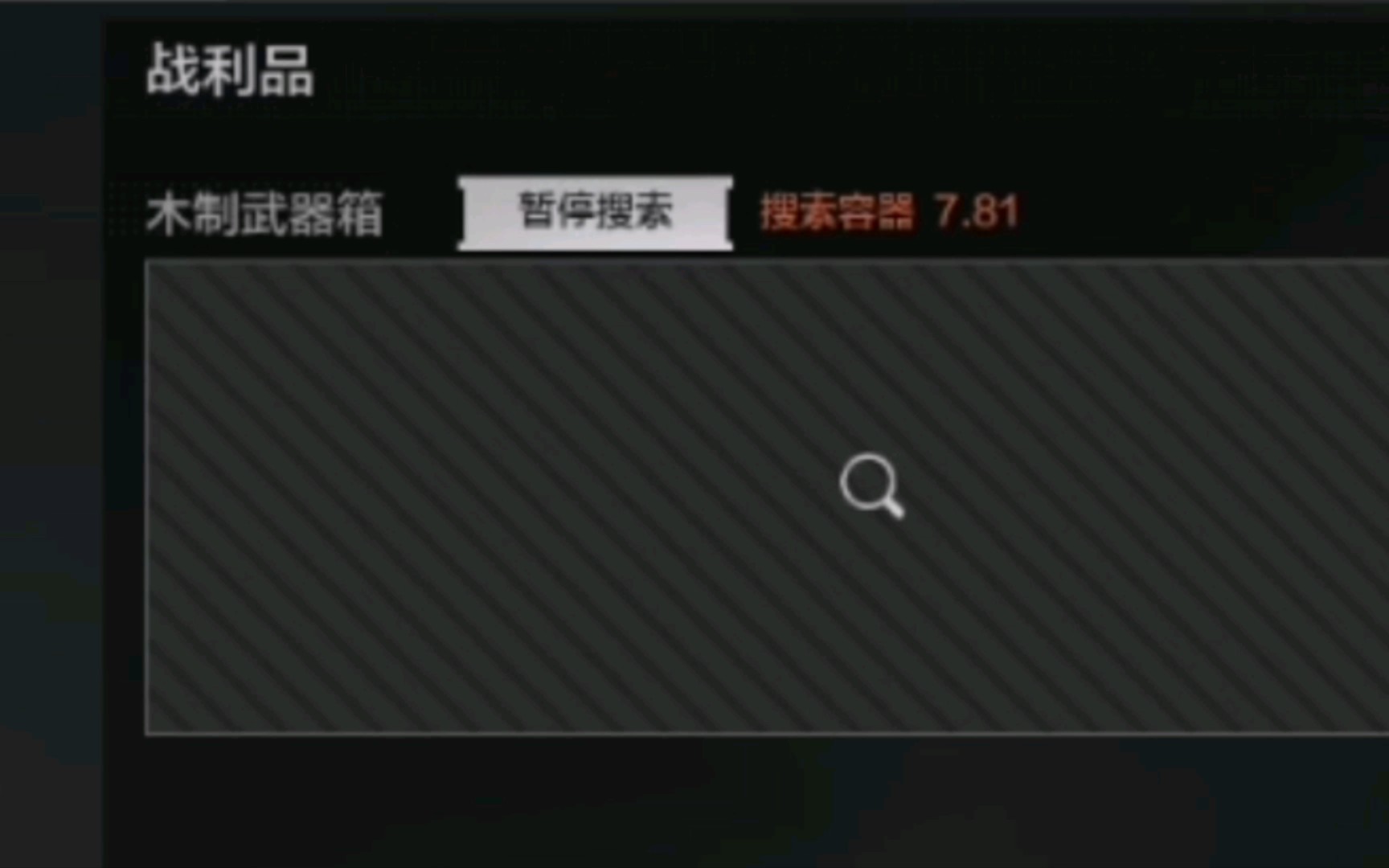 封面无法加载