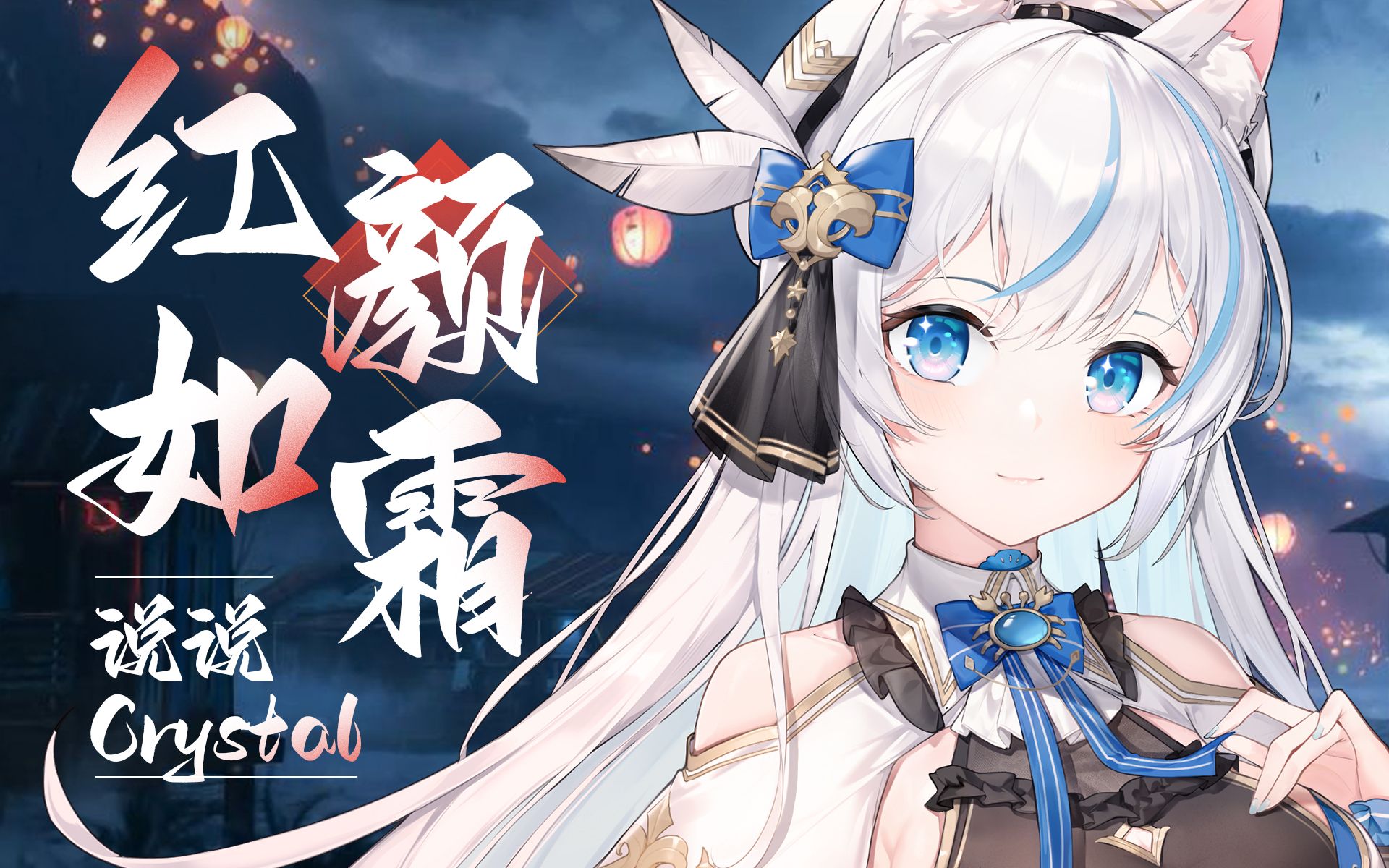 封面无法加载