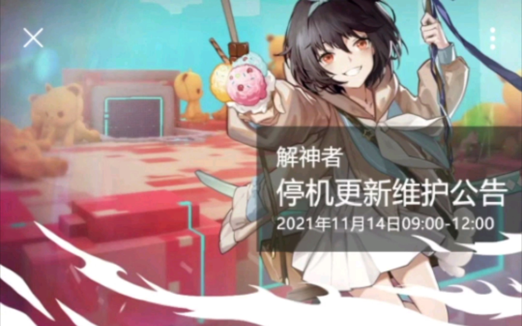 封面无法加载